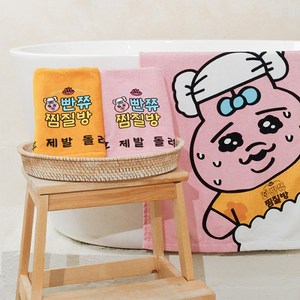 콜리 빤쥬토끼 찜질방 타월 50 x 100 cm, 1개, 핑크