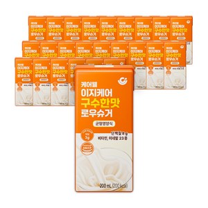 케어웰 이지케어 구수한맛 로우슈거 저당 균형영양식, 24개, 200ml