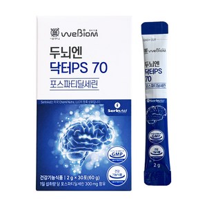 서울대위바이옴 두뇌엔 닥터PS 70 포스파티딜세린 30p, 60g, 2개