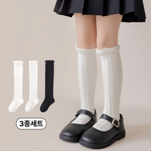 올틴 여아 KC인증 면스판 니삭스 3종세트 편한 착용감 어린이 코튼 양말