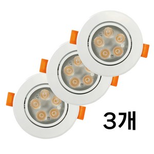 SKD LED 3인치 할로겐 램프 5W 일체형 매입등 매립등 간접 천장 매장 상가, 3개, 전구색