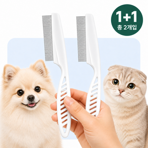 피버 초미세 눈꼽빗, 화이트, 2개