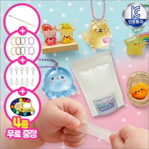 모아즈 물에 녹는 물라스틱 만들기 키트, 1세트, 200g 패키지
