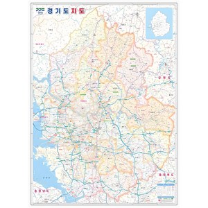 나우맵 경기도지도 코팅 정밀 서울 수도권 전도 02 세로형, 1개