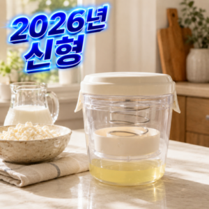 프레쉬 유청분리기 깨끗한 그릭 요거트메이커, 1개, 화이트