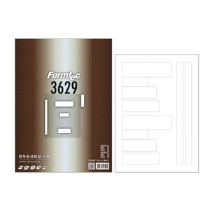 폼텍 라벨지 100매 레이저 잉크젯 겸용, LS-3629(10칸), 100개