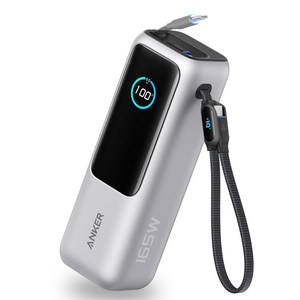앤커 랩탑 파워뱅크 25000mAh 165W 보조배터리 고속충전 대용량 노트북 C타입 케이블 일체형, 실버, A1695 골드박스 특가