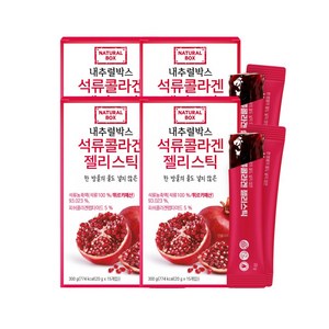 내추럴박스 석류 콜라겐 젤리스틱 15개입, 20g, 4개