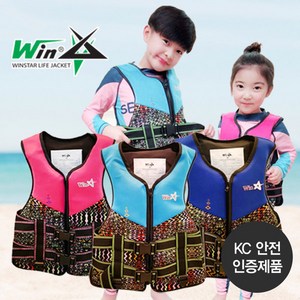 윈스타 패턴 구명조끼 스카이, 01_윈스타_ 패턴_구명조끼, M_스카이(21~45kg)