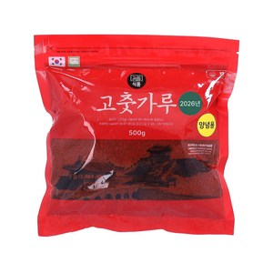 26년 햇고추 국산 고춧가루 보통맛 보통굵기 양념용, 500g, 1개
