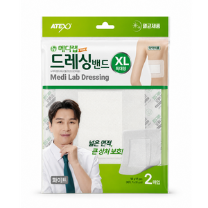 아텍스 메디랩 드레싱 멸균 반창고, 2개입, 10개