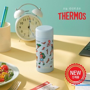 써모스 제로퍼제로 퀵오픈 스트레이트 텀블러, 트래블 ZPZ, 1개, 250ml