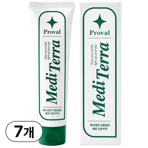 프로벨 메디테라 잇몸치약 특허성분함유 구취제거 불소 잇몸질환예방+제조사책임보험, 7개, 120g