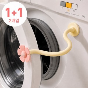 희잇 플라워 세탁기 건조기 자석 도어 스토퍼 홀더, 2개, 핑크