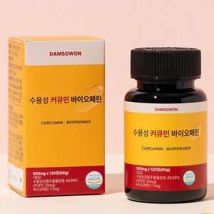 담소원 수용성 커큐민 바이오페린, 1개, 120정