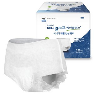 애니릴리프 케어플러스 팬티형 재활안심 성인용 기저귀 80매(10매X8팩), 대형, 8세트, 10매입