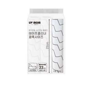 리브맘 매직핸들 테이프클리너 광폭사이즈 리필 3p, 9개
