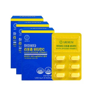아르디엠 하이비타 리포좀 비타민C 영국산 DSM 500mg, 3개, 30정