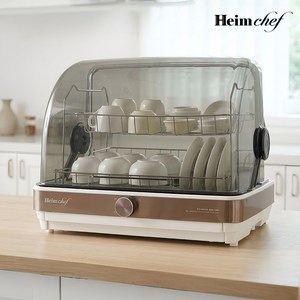 하임셰프 식기 살균 건조기, HTD-600W