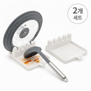 국자 거치대 냄비 뚜껑 홀더 조리도구 받침대, 화이트, 2개