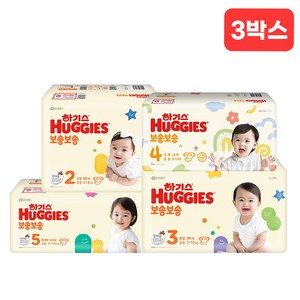 하기스 뉴 보송보송 밴드형 기저귀 공용, 2단계, 612매