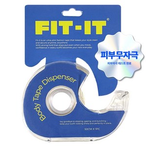 핏트잇 패션 옷고정 양면 테이프, 1개