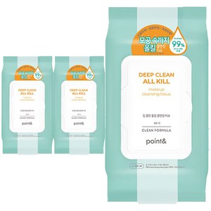 포인트앤 딥클린 올인원 클렌징티슈, 80매입, 445g, 3개