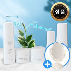 애터미 더페임 단품 5종(토너+로션+크림+에센스+아이크림), 1박스