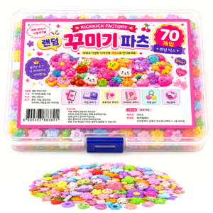 KICK 랜덤파츠 폰꾸 키캡 DIY 꾸미기, 70개, 혼합
