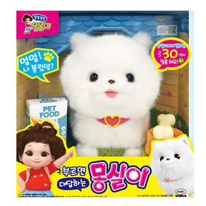 똘똘이 부르면 대답하는 몽실이, 혼합색상, 28cm, 1개