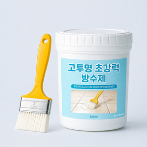 하비앤하트 대용량 침투형 투명 방수제 바르는 방수페인트 옥상 욕실 외벽 바닥 타일 방수코팅 결로방지 발수, 1개, 600g