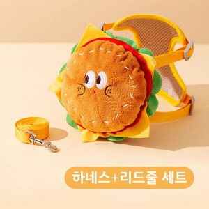 NSION 애견 외출용 귀여운 햄버거 하네스 리드줄 세트, 옐로우+그린+레드, 1개