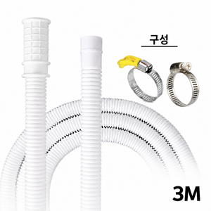 선호그룹 보일러배수호스 에어컨 보일러 배수호스 드레인호스 배수관 배수 연장 호스 밸브 드레인 물호스 난방 난방수, 화이트, 1개