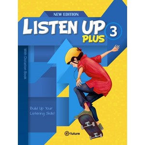 Listen Up Plus, 3, 이퓨쳐, Soo Kim