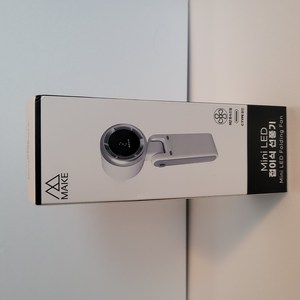 [2026년 신형] 아이스 쿨링 핸디 선풍기 100단 무선 미니 선풍기 2000mAh USB-C 충전 LED 디스플레이, 화이트 접이식, F21260507