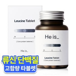 히이즈 류신 타블렛 60g, 60정, 1개