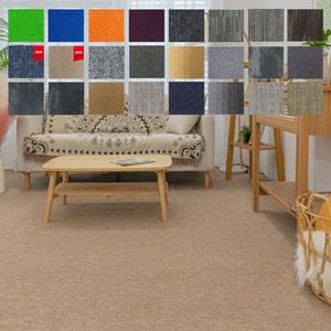 타일카페트 NC-261 웜그레이 50cm-50cm 카펫트 방염 사각 셀프 베란다 거실 인테리어바닥재 층간소음 바닥 매트 카페트