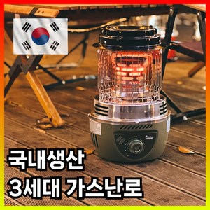 던캠프 캠핑용 가스난로 휴대용 ************ 히터, 카키, DNCP-01GH(카키)