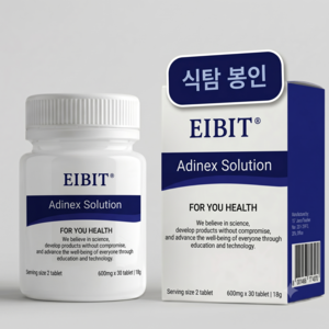 특허원료 아디넥스 솔루션 식단 컷팅제, 1개, 30정