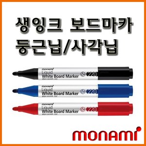 모나미 생잉크 보드마카 둥근닙 220, 적색, 12개
