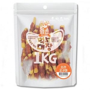 멍쵸 먹보대장 1킬로 대용량 강아지간식, 1kg, 1개, 오리고구마