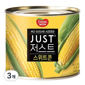 동원 JUST 노슈가 스위트콘, 340g, 3개