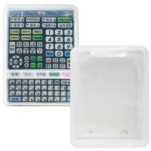 . TIR-1080 TIR-1090 태진리모콘카바 리모컨카바 실리콘가드 리모컨보호