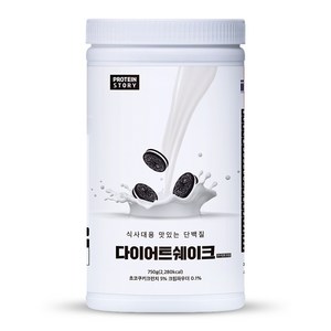 프로틴스토리 식사대용 맛있는 단백질 다이어트 쉐이크 쿠키앤크림, 750g, 1개