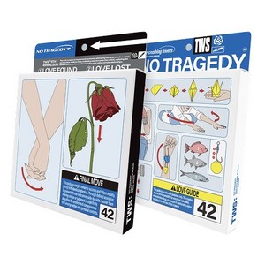 TWS 투어스 미니 앨범 5집 NO TRAGEDY 일반반 미개봉 앨범 (버전선택가능), LOVE GUIDE
