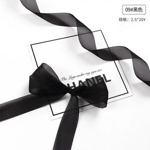 올리브파티 밀키 실크 오간디 리본 25mm 20야드 18M 청첩장 선물포장, 2개, 블랙