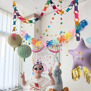 히얼투파티 핀터레스트 생일 파티 용품 풍선, 1세트, 2.팬시_레인보우_태슬별퍼플