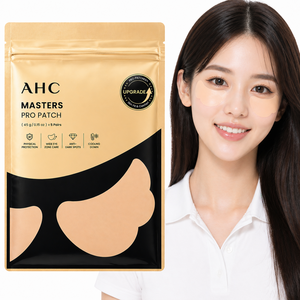 [에이.이.디] AHC 선패치 5회분 업그레이드 골프 야외활동, 1개, 5개입