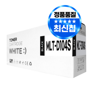 MLT-D104S 호환 토너, 1개, 검정