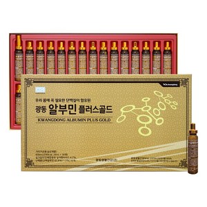 [광동]알부민플러스골드, 30개, 20ml